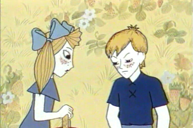 The Mystery of the Strawberry Land (1973) - photo 6