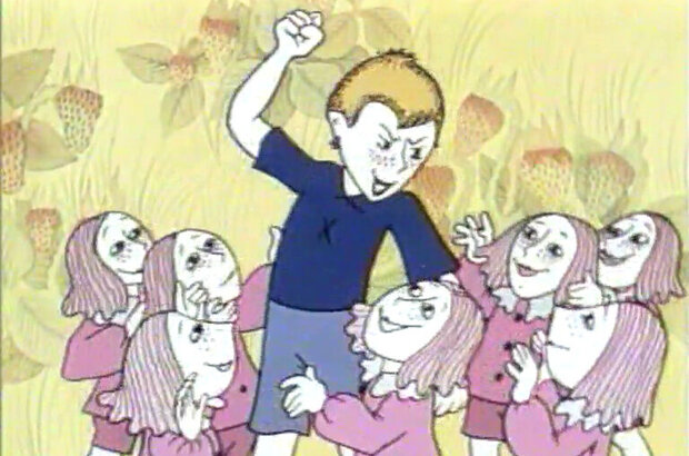 The Mystery of the Strawberry Land (1973) - photo 15