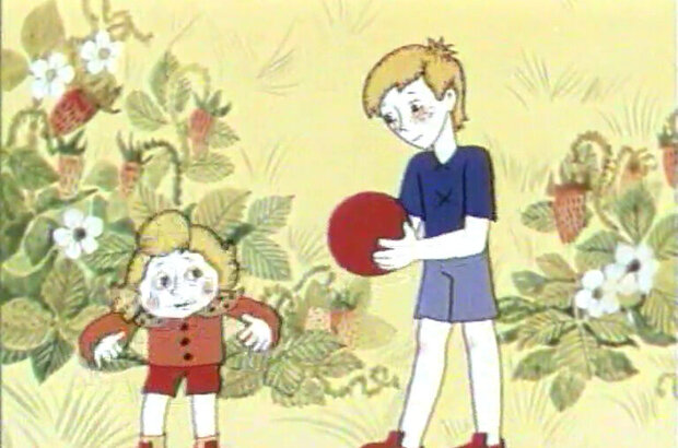 The Mystery of the Strawberry Land (1973) - photo 10