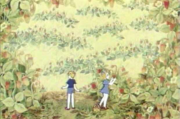 The Mystery of the Strawberry Land (1973) - photo 3