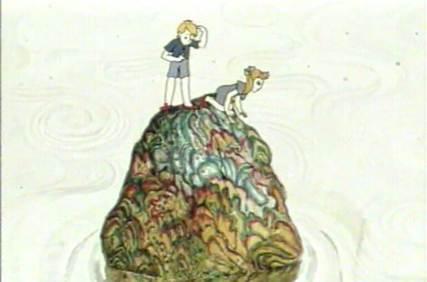 The Mystery of the Strawberry Land (1973) - photo 11