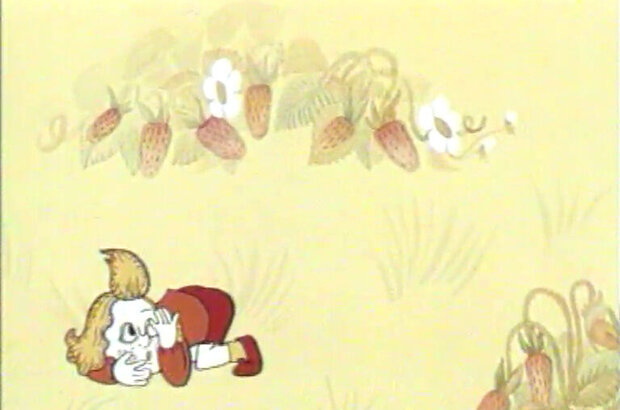 The Mystery of the Strawberry Land (1973) - photo 1
