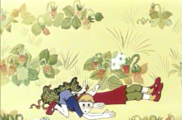 The Mystery of the Strawberry Land (1973) - photo 12