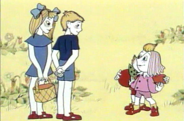The Mystery of the Strawberry Land (1973) - photo 25