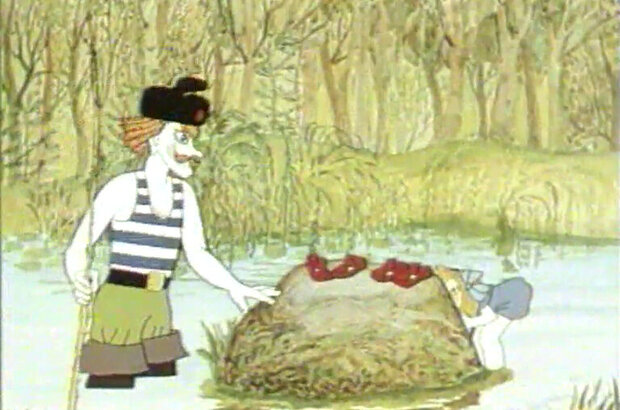 The Mystery of the Strawberry Land (1973) - photo 13