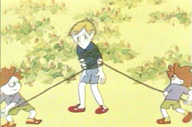 The Mystery of the Strawberry Land (1973) - photo 7