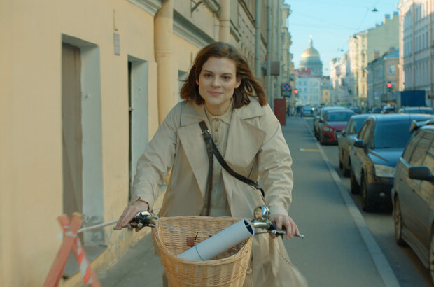 Blondinka (2022) - photo 2