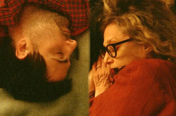 Between the Temples (2024) - photo 1