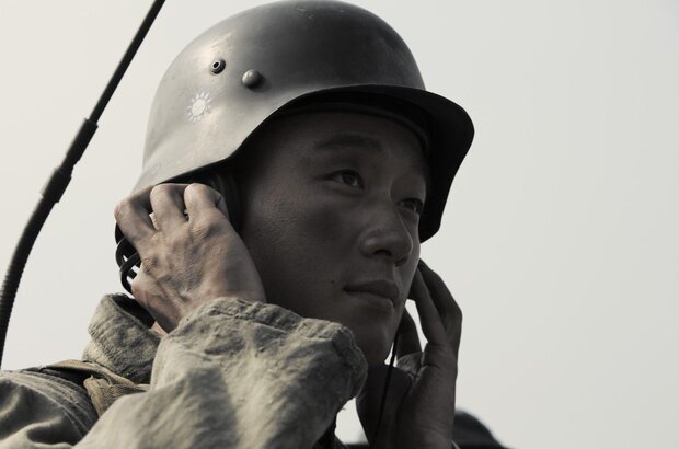 The Crossing (2014) - photo 8