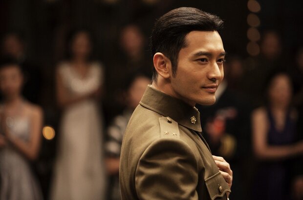 The Crossing (2014) - photo 2
