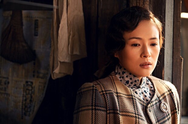 The Crossing (2014) - photo 5
