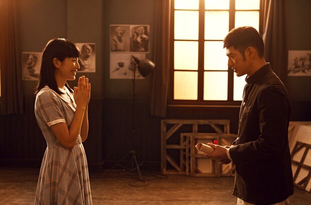 The Crossing (2014) - photo 1