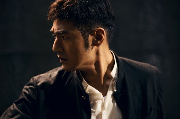 The Crossing (2014) - photo 6