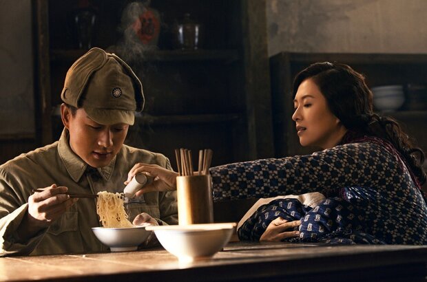 The Crossing (2014) - photo 7