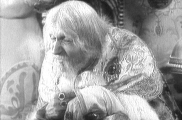 Wish upon a Pike (1938) - photo 6