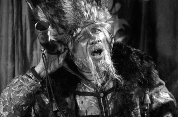 Wish upon a Pike (1938) - photo 1