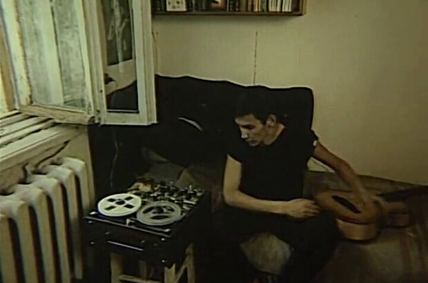 The Place on the Tricorne (1993) - photo 3