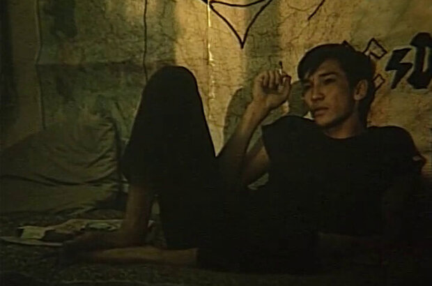 The Place on the Tricorne (1993) - photo 2