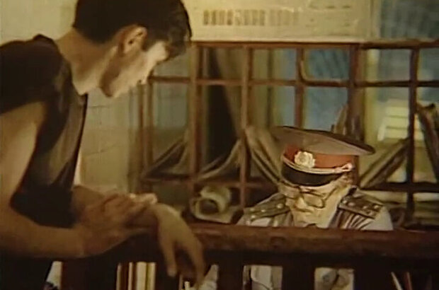 The Place on the Tricorne (1993) - photo 6