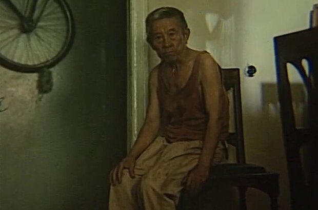 The Place on the Tricorne (1993) - photo 4
