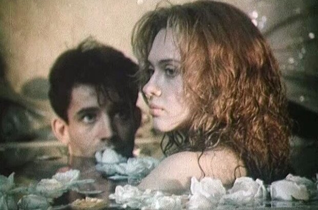 Progulka po eshafotu (1992) - photo 1