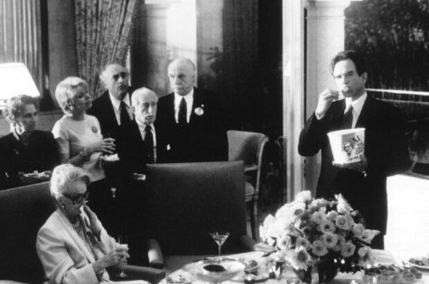 Булворд (1998) - фото 3