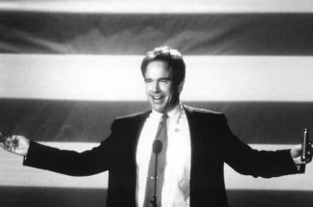 Булворд (1998) - фото 4