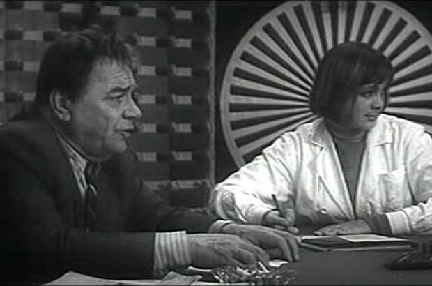 Zigzag of Success (1968) - photo 4