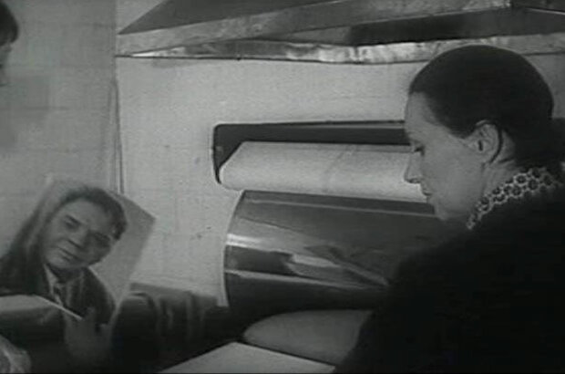 Zigzag of Success (1968) - photo 5