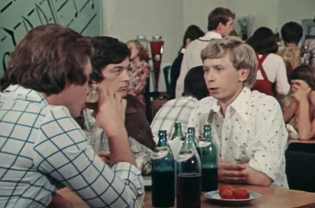 Proshlogodnyaya kadril (1978) - photo 9
