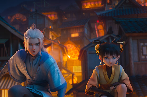 Лея и волшебная карта (2024) - фото 7