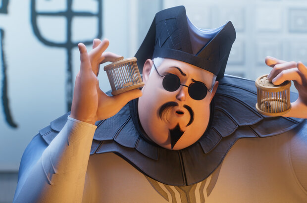 Лея и волшебная карта (2024) - фото 10