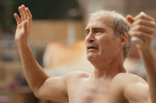 Beau Is Afraid (2023) - photo 7