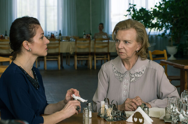 Не чужие (2018) - фото 13