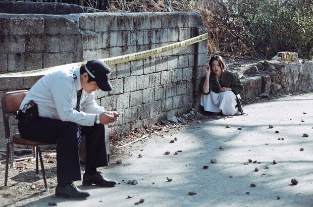 The Wailing (2016) - photo 1