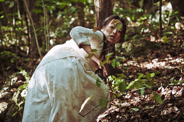 The Wailing (2016) - photo 3