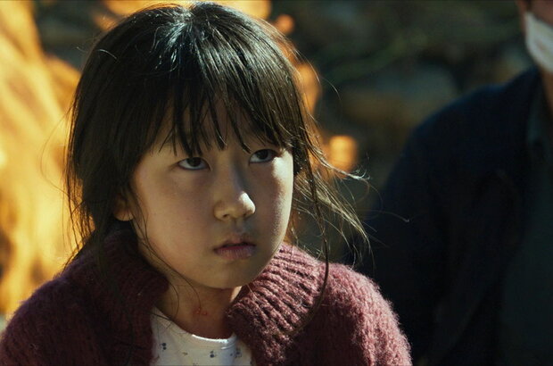 The Wailing (2016) - photo 4