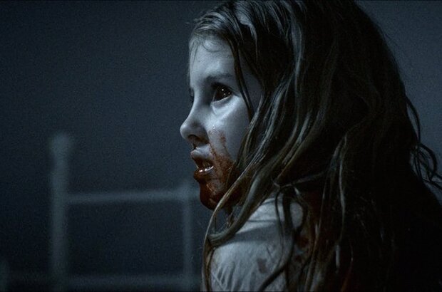 Зона X (2015) - фото 3