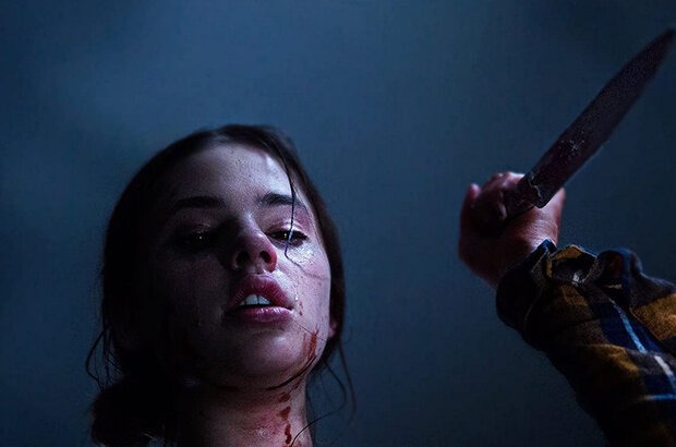 Зона X (2015) - фото 6