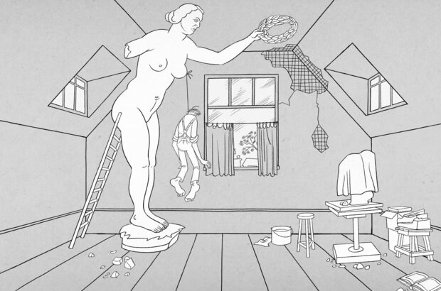 Карикатурист Гори (2023) - фото 1