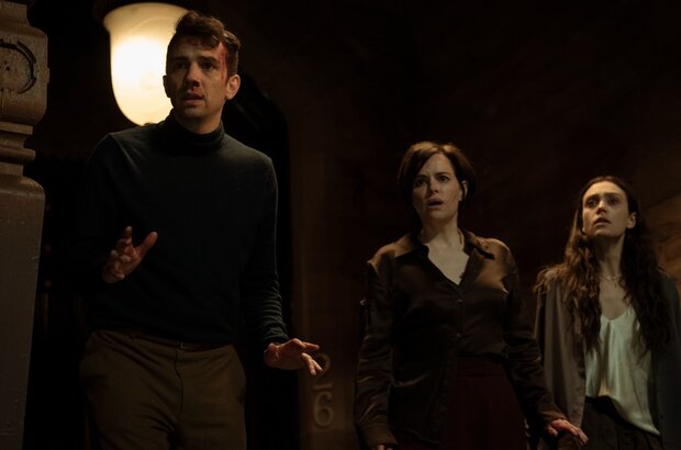 Humane (2024) - photo 1