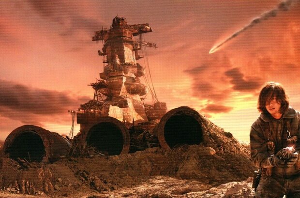 Space Battleship Yamato (2010) - photo 1