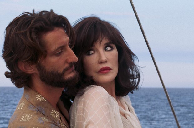 Mascarade (2022) - photo 1