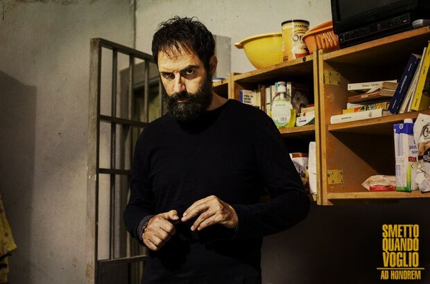 I Can Quit Whenever I Want: Ad Honorem (2018) - photo 6