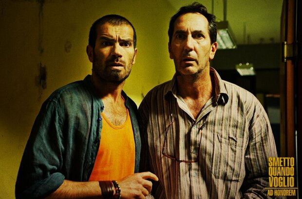I Can Quit Whenever I Want: Ad Honorem (2018) - photo 9