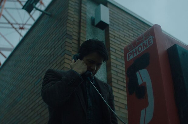 Broadcast Signal Intrusion (2021) - photo 3