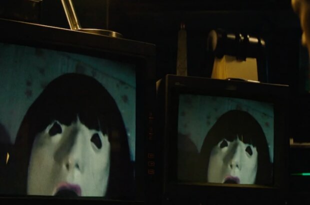 Broadcast Signal Intrusion (2021) - photo 2