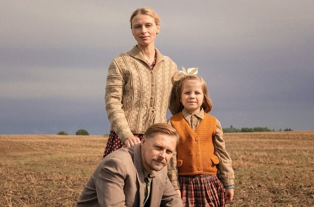 The Little Comrade (2018) - photo 1