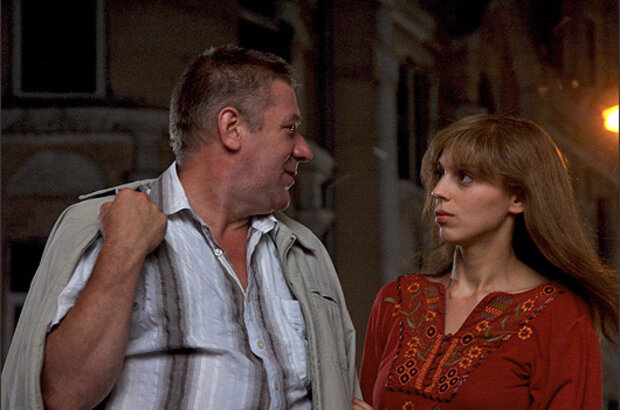I’m Staying (2007) - photo 3