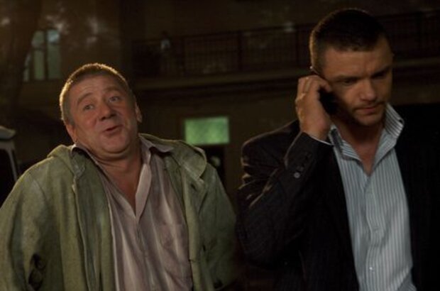 I’m Staying (2007) - photo 5